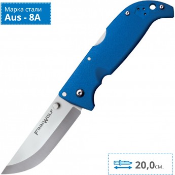 Нож COLD STEEL FINN WOLF BLUE CS_20NPLUZ Нож COLD STEEL FINN WOLF BLUE CS_20NPLUZ